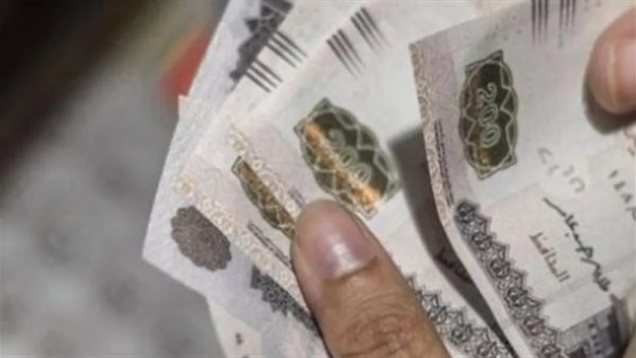 صرف المعاشات.. أسرع وسائل السحب والتحويل لشهر يوليو 2026